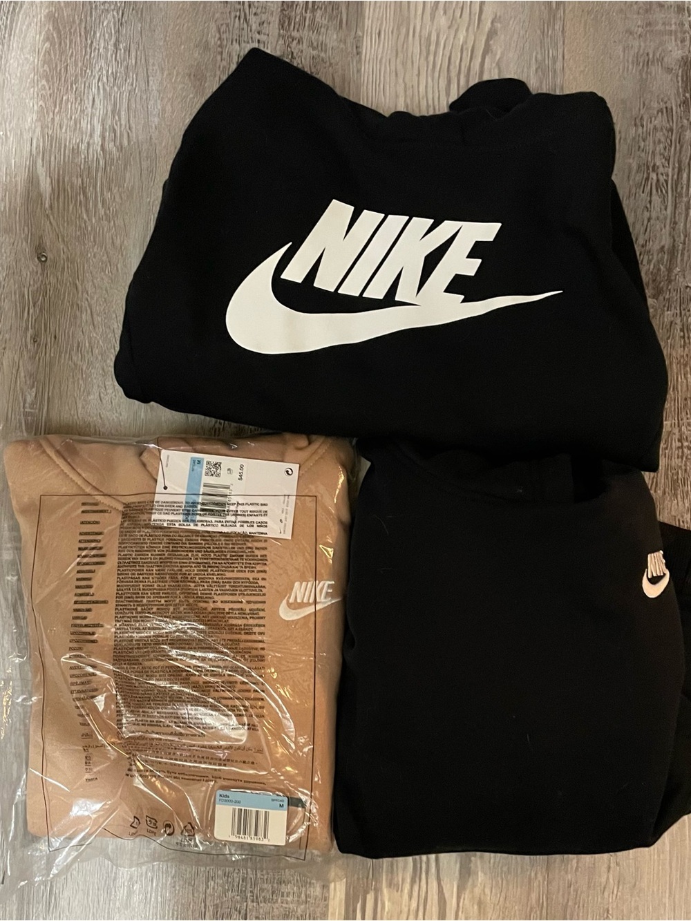 Nike Black and Tan Sweatshirt Trio with White Logos